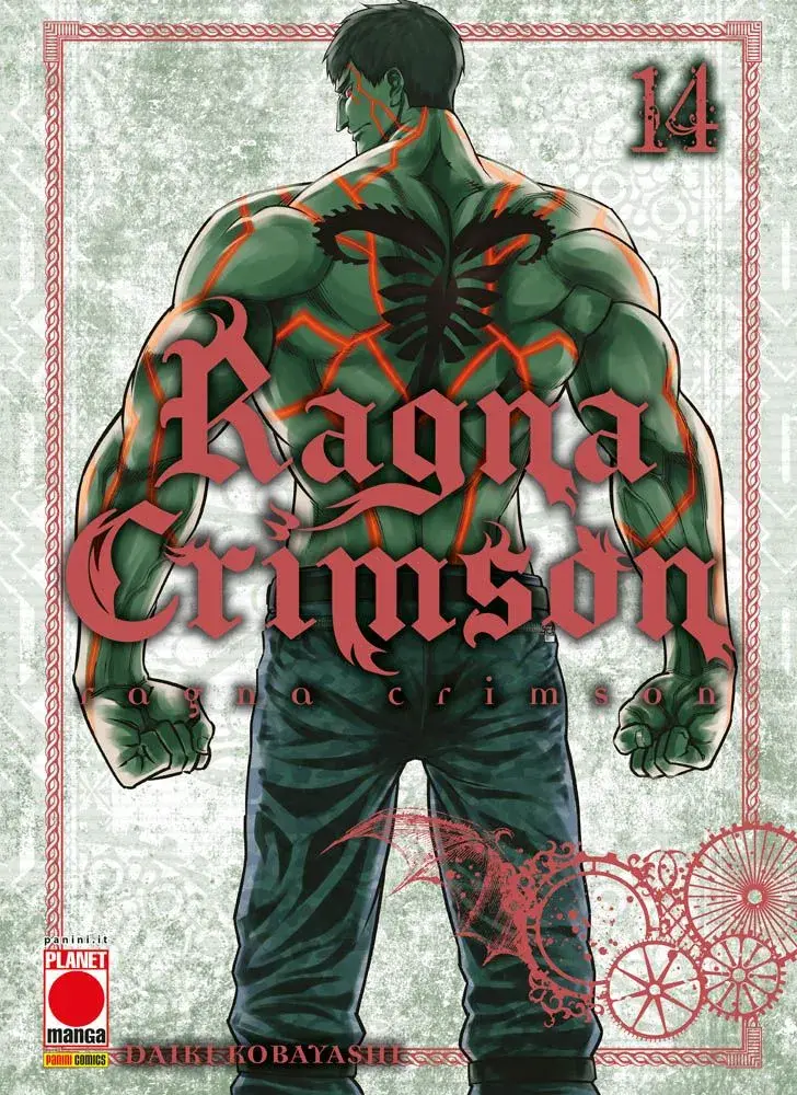 Volume cover